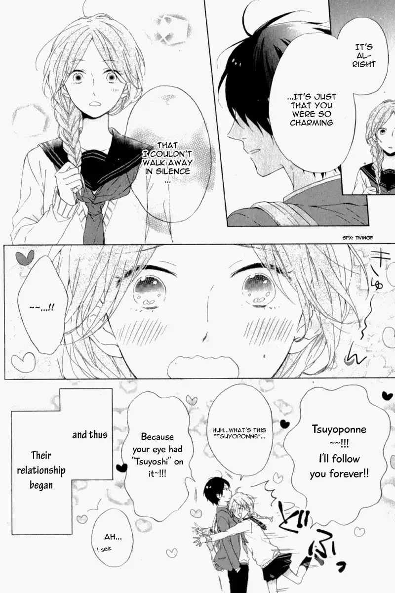 Nijiiro Days (MIZUNO Minami) Chapter 5.001 26